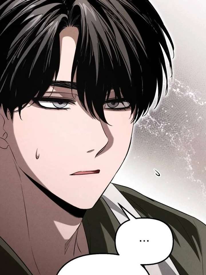 Bad Bastard that Can’t Be Cheated Chapter 66 425 079