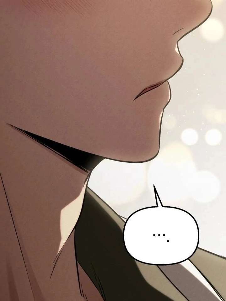 Bad Bastard that Can’t Be Cheated Chapter 66 436 090