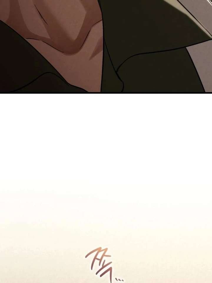 Bad Bastard that Can’t Be Cheated Chapter 66 437 091