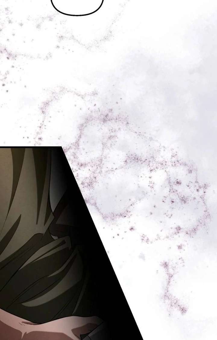 Bad Bastard that Can’t Be Cheated Chapter 66 446 100