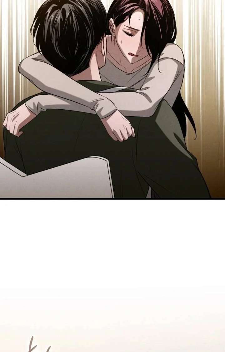 Bad Bastard that Can’t Be Cheated Chapter 66 450 104