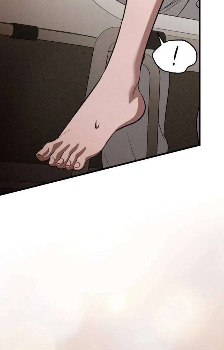 Bad Bastard that Can’t Be Cheated Chapter 66 454 108