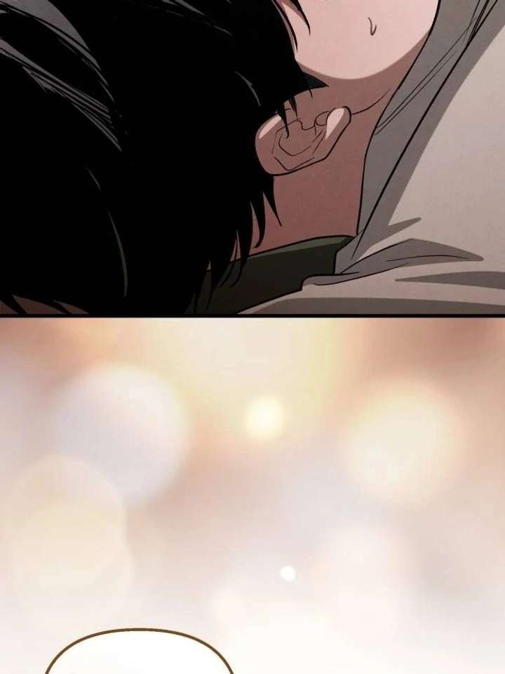 Bad Bastard that Can’t Be Cheated Chapter 66 456 110