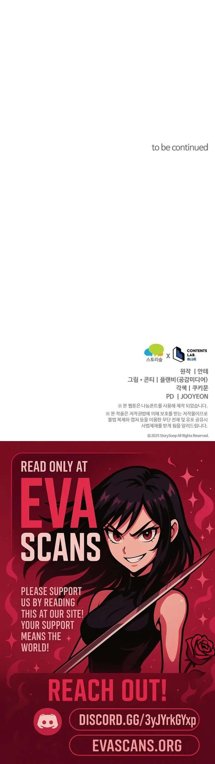 Bad Bastard that Can’t Be Cheated Chapter 66 459 113