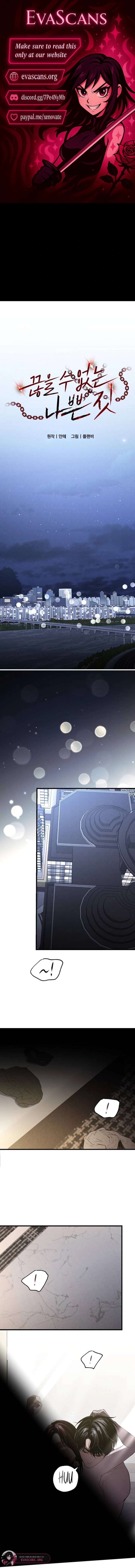 Bad Bastard that Can’t Be Cheated Chapter 67 56 01