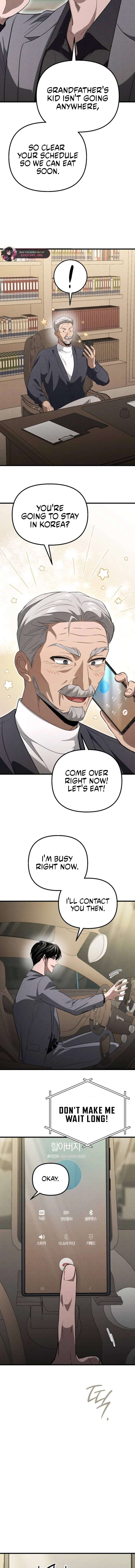 Bad Bastard that Can’t Be Cheated Chapter 67 63 08