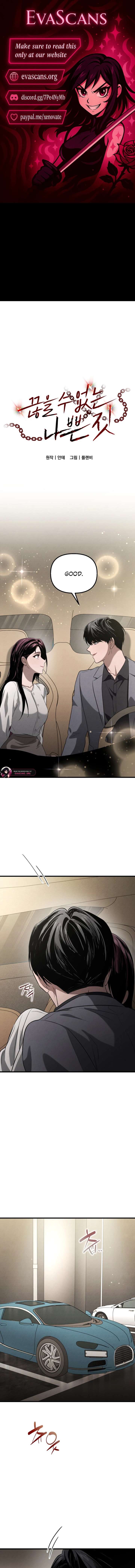 Bad Bastard that Can’t Be Cheated Chapter 68 50 01