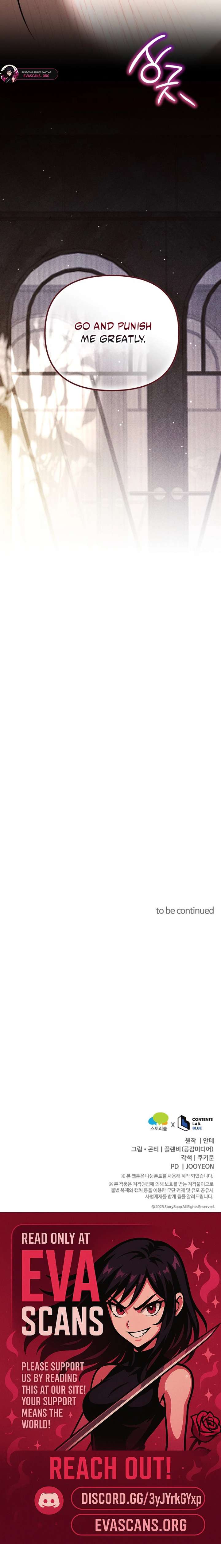 Bad Bastard that Can’t Be Cheated Chapter 68 63 14