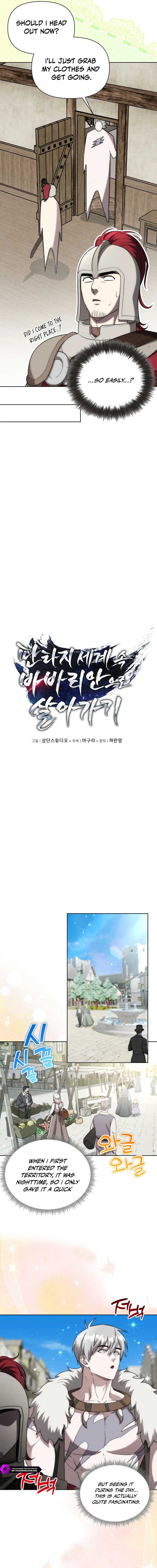 Barbarian’s Adventure in a Fantasy World Chapter 14 63 ch 14 2