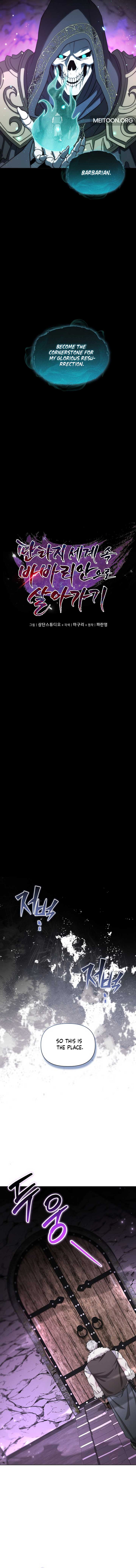 Barbarian’s Adventure in a Fantasy World Chapter 23 59 ch 23 4
