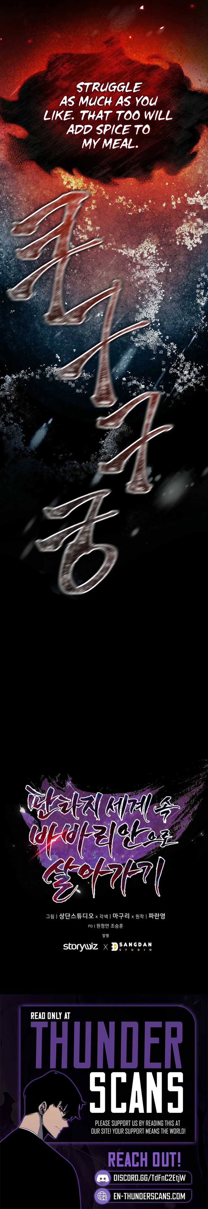 Barbarian’s Adventure in a Fantasy World Chapter 3 63 ch 3 14