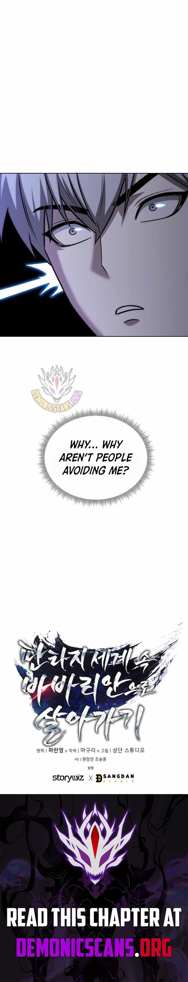 Barbarian’s Adventure in a Fantasy World Chapter 37 59 13