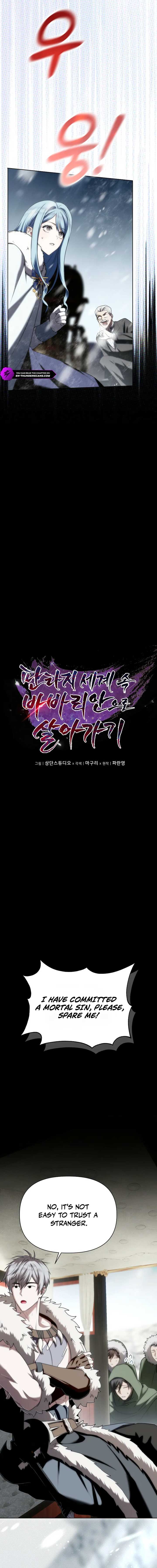 Barbarian’s Adventure in a Fantasy World Chapter 4 79 ch 4 9