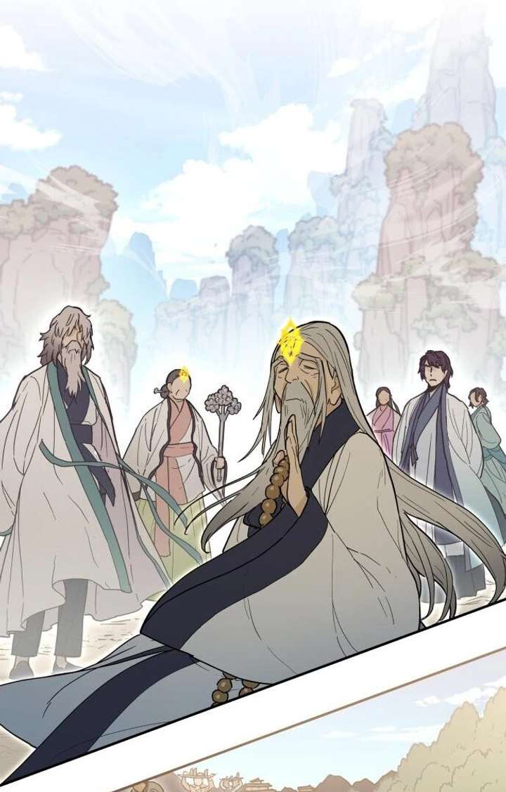 Bari, The Thunder That Awakens the Stars Chapter 1 666 002