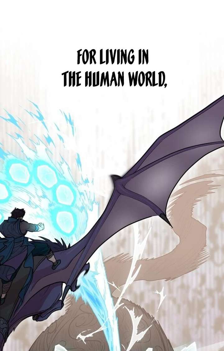 Bari, The Thunder That Awakens the Stars Chapter 1 670 006