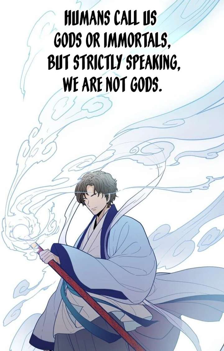 Bari, The Thunder That Awakens the Stars Chapter 1 677 013