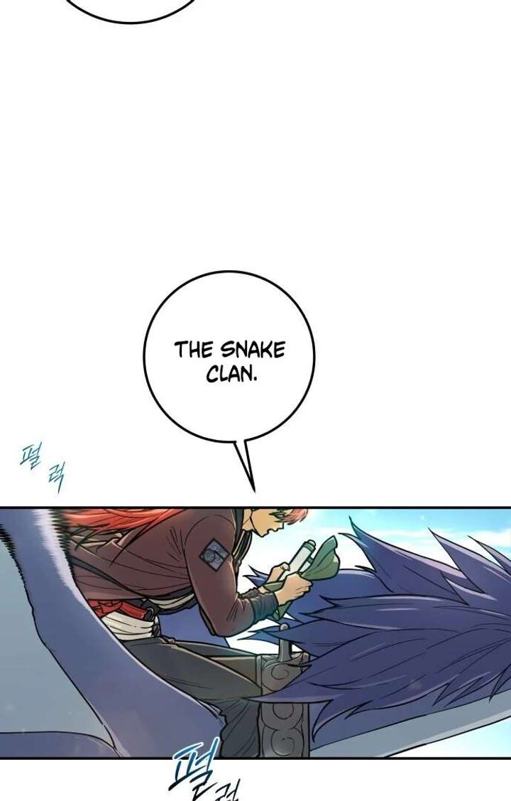 Bari, The Thunder That Awakens the Stars Chapter 1 688 024