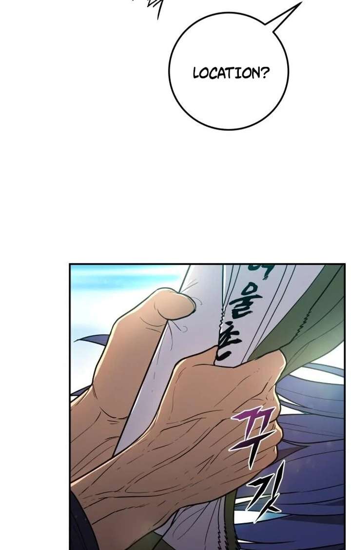 Bari, The Thunder That Awakens the Stars Chapter 1 689 025