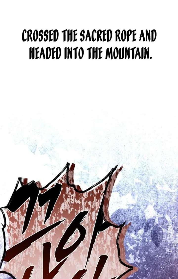 Bari, The Thunder That Awakens the Stars Chapter 1 700 036