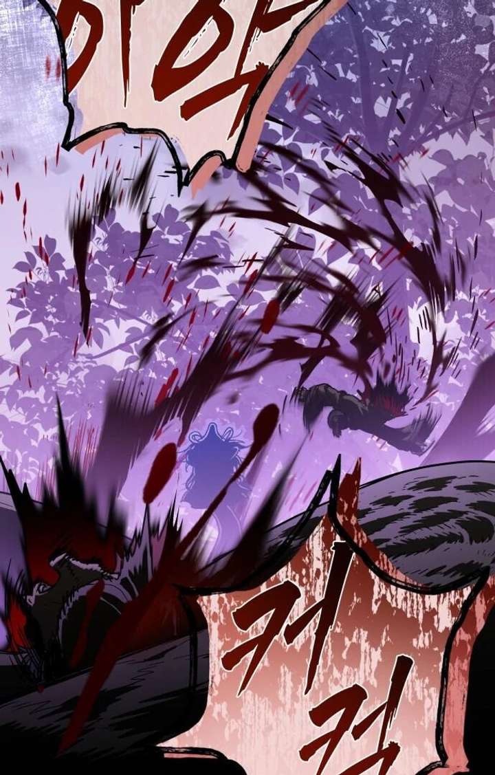 Bari, The Thunder That Awakens the Stars Chapter 1 701 037