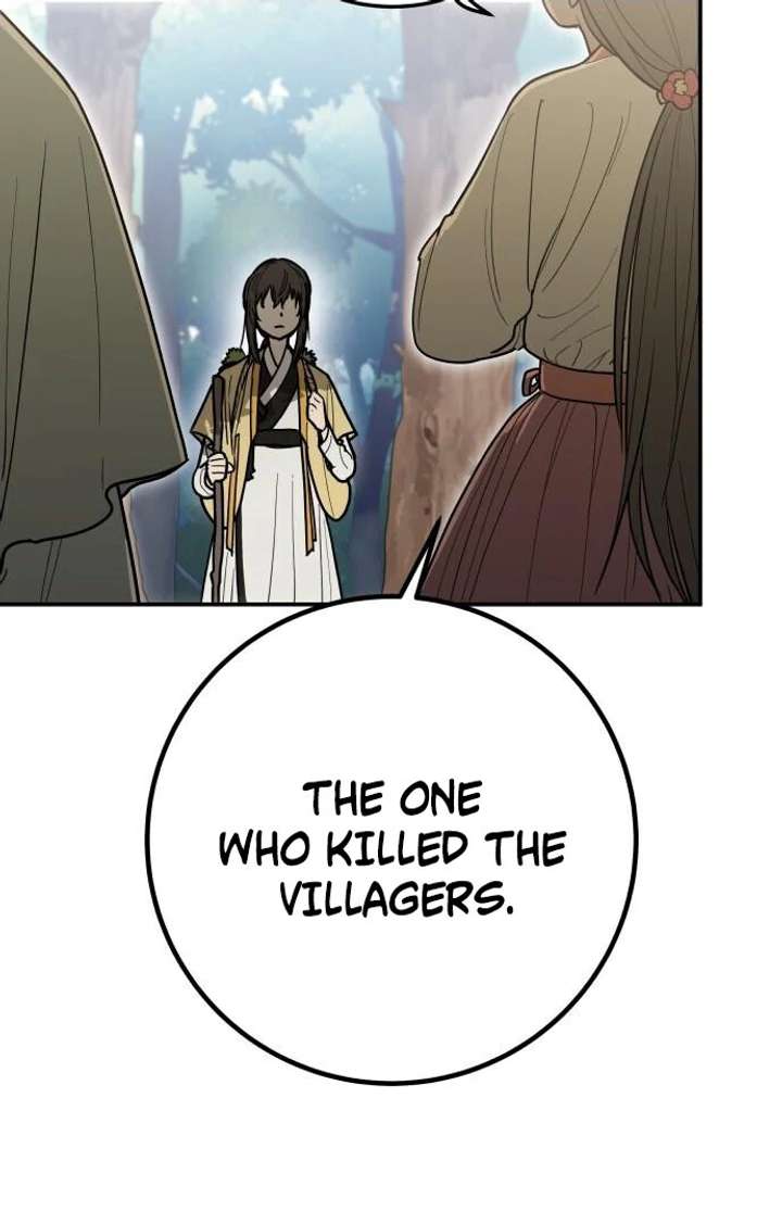 Bari, The Thunder That Awakens the Stars Chapter 1 712 048