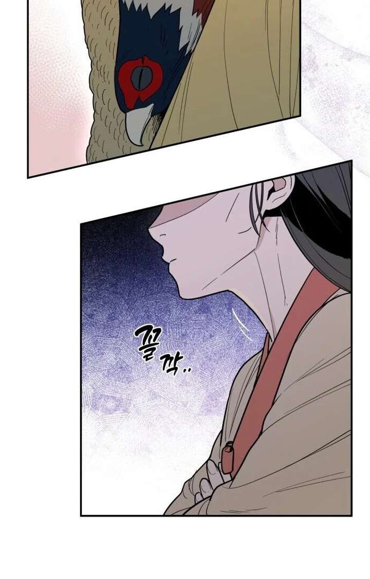 Bari, The Thunder That Awakens the Stars Chapter 1 719 055