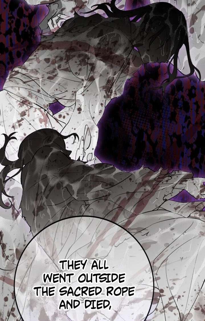 Bari, The Thunder That Awakens the Stars Chapter 1 723 059