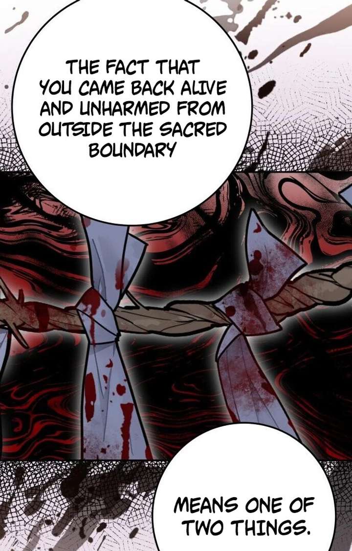 Bari, The Thunder That Awakens the Stars Chapter 1 728 064