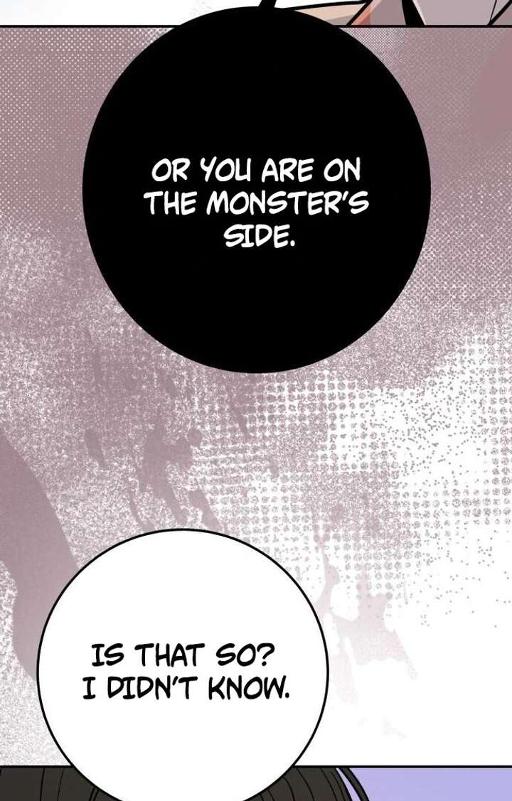 Bari, The Thunder That Awakens the Stars Chapter 1 731 067