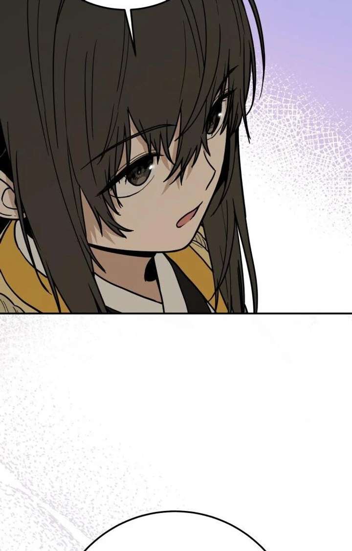 Bari, The Thunder That Awakens the Stars Chapter 1 732 068