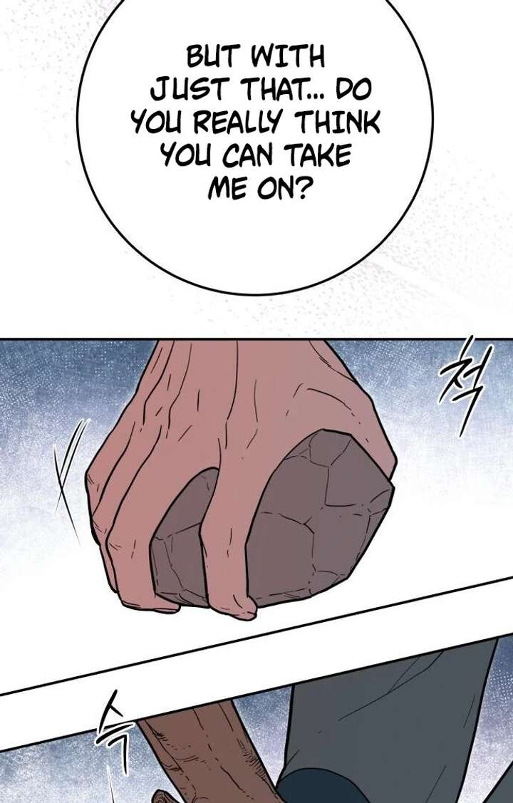 Bari, The Thunder That Awakens the Stars Chapter 1 733 069