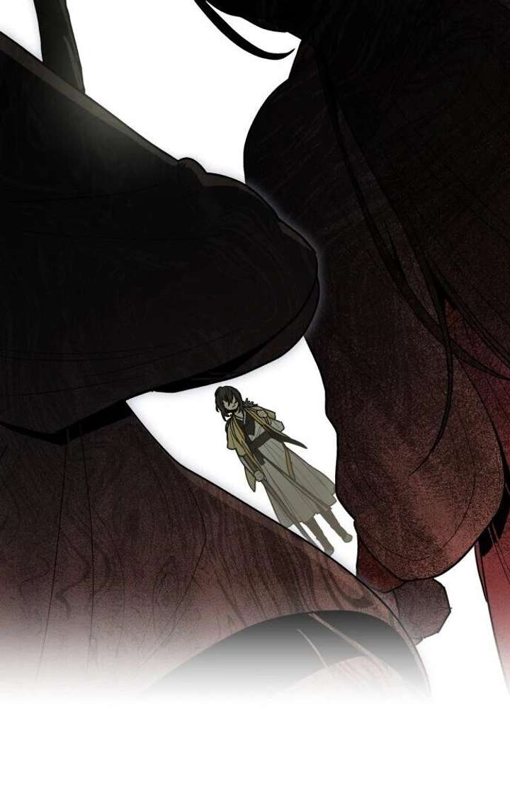 Bari, The Thunder That Awakens the Stars Chapter 1 736 072