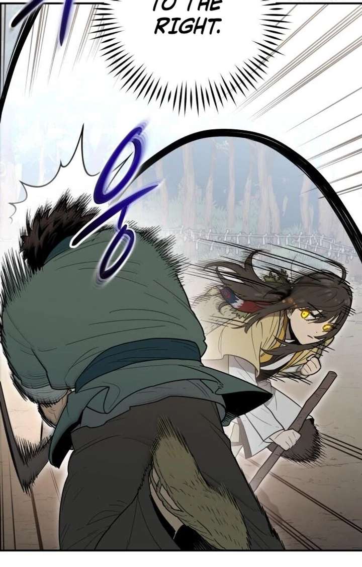 Bari, The Thunder That Awakens the Stars Chapter 1 749 085