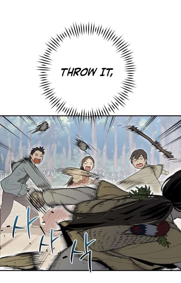 Bari, The Thunder That Awakens the Stars Chapter 1 751 087