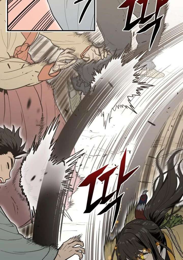 Bari, The Thunder That Awakens the Stars Chapter 1 755 091