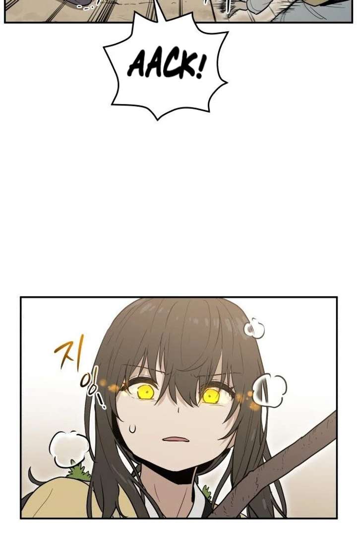 Bari, The Thunder That Awakens the Stars Chapter 1 758 094