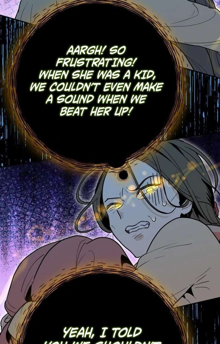 Bari, The Thunder That Awakens the Stars Chapter 1 760 096