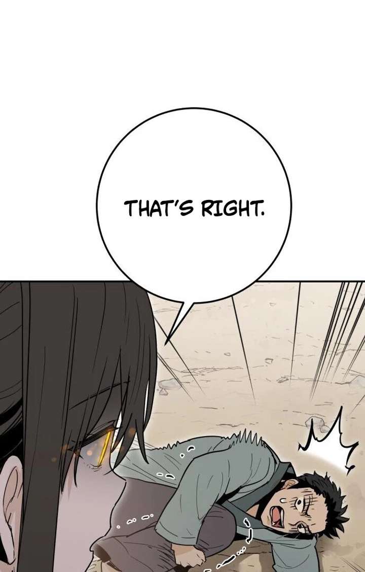 Bari, The Thunder That Awakens the Stars Chapter 1 762 098