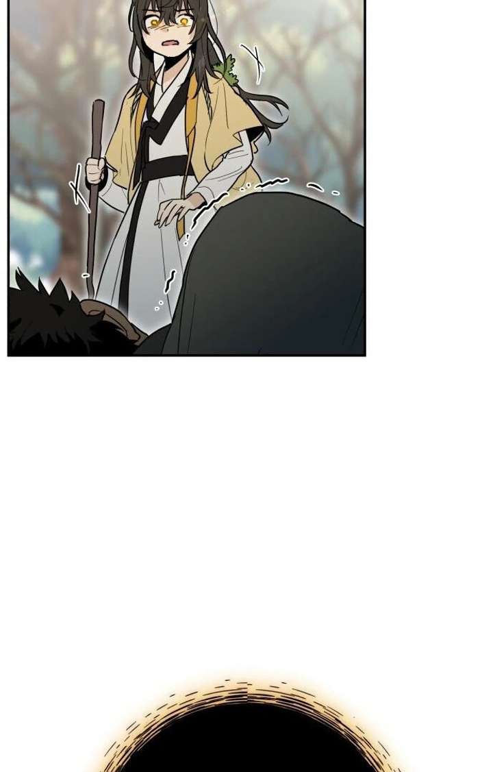 Bari, The Thunder That Awakens the Stars Chapter 1 765 101