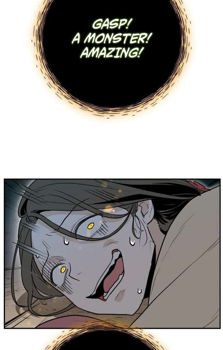 Bari, The Thunder That Awakens the Stars Chapter 1 766 102