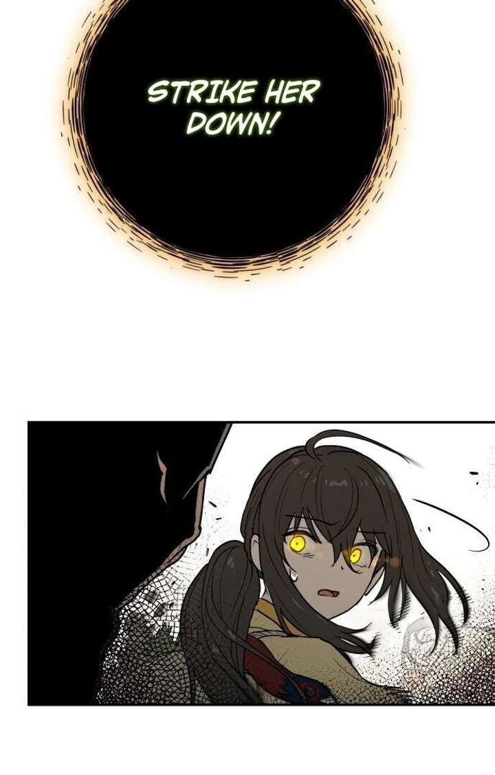 Bari, The Thunder That Awakens the Stars Chapter 1 767 103