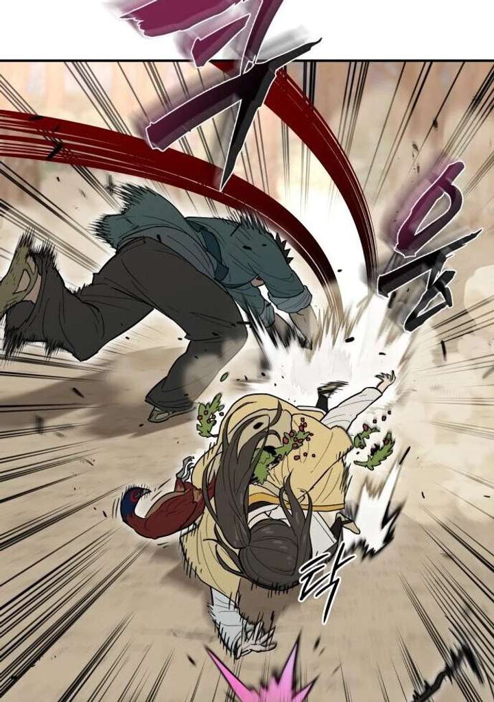 Bari, The Thunder That Awakens the Stars Chapter 1 770 106