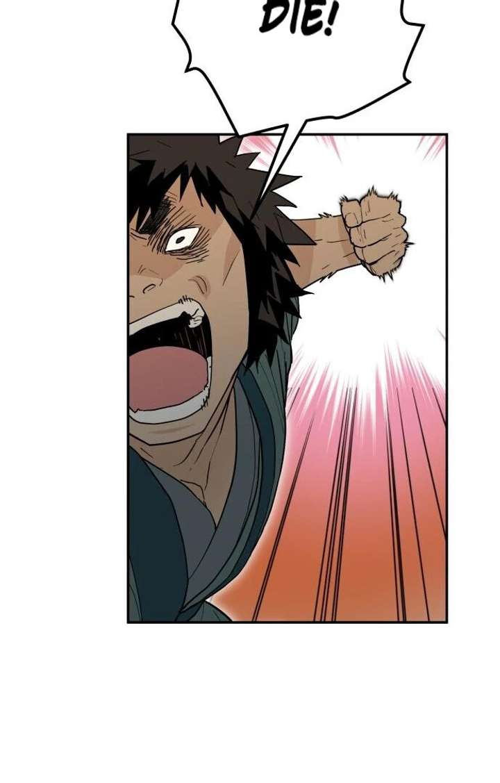 Bari, The Thunder That Awakens the Stars Chapter 1 773 109