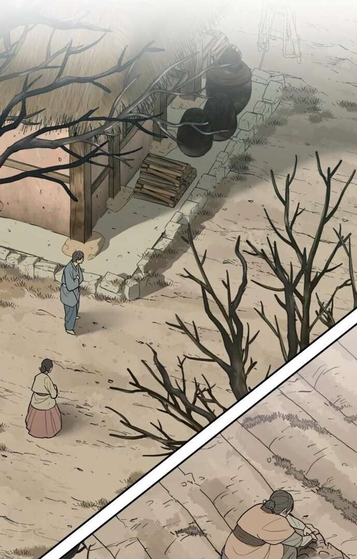 Bari, The Thunder That Awakens the Stars Chapter 1 786 122