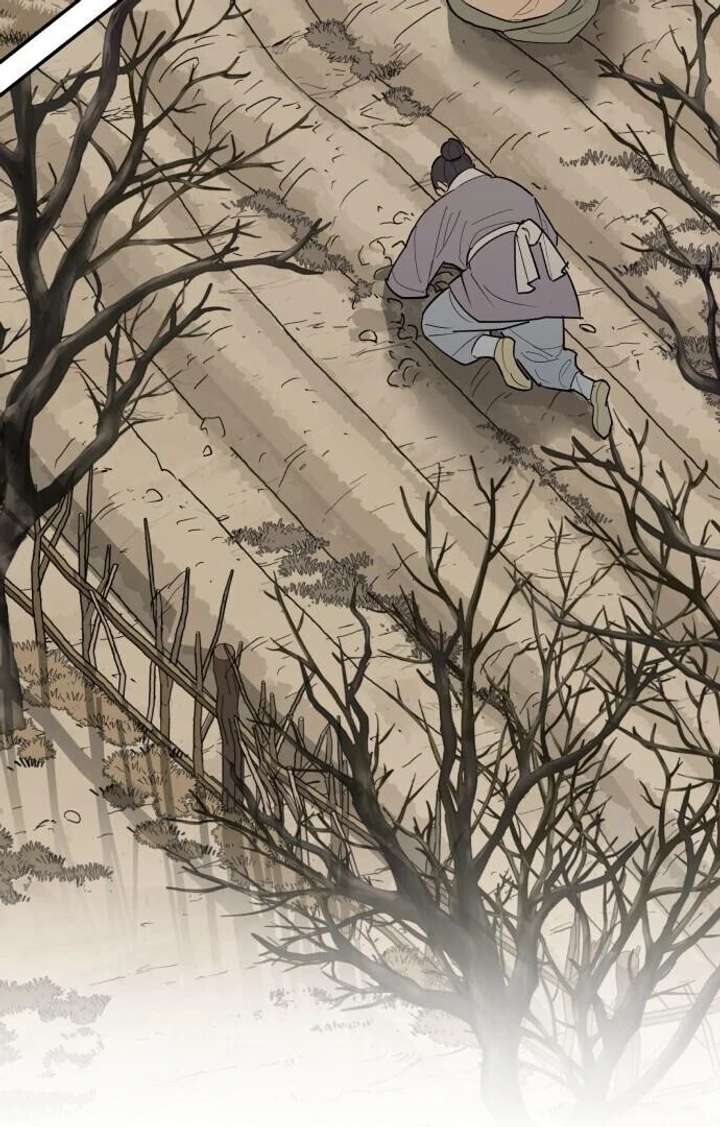 Bari, The Thunder That Awakens the Stars Chapter 1 787 123