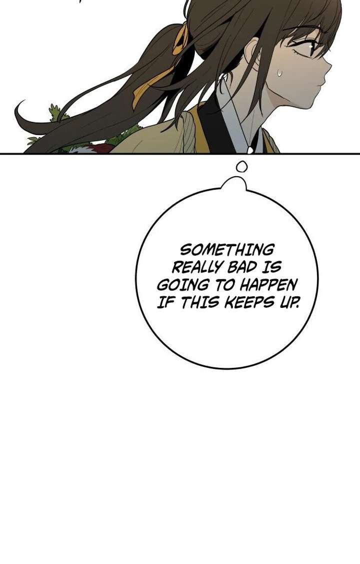 Bari, The Thunder That Awakens the Stars Chapter 1 789 125