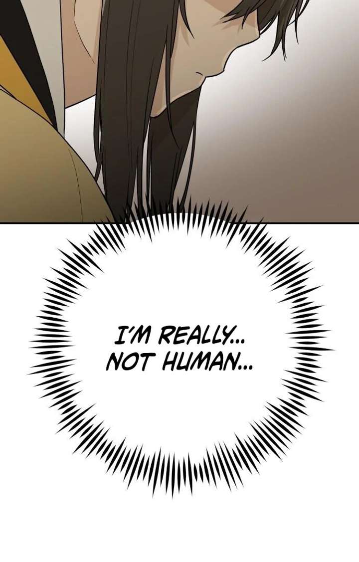 Bari, The Thunder That Awakens the Stars Chapter 1 806 142