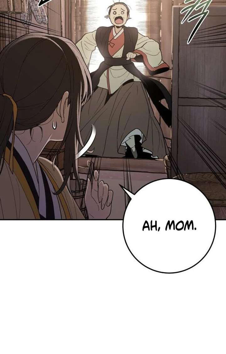 Bari, The Thunder That Awakens the Stars Chapter 1 811 147