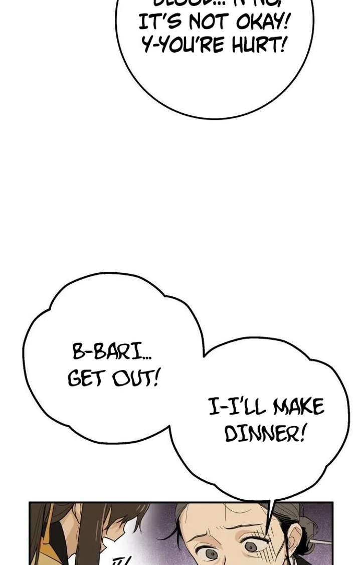 Bari, The Thunder That Awakens the Stars Chapter 1 813 149