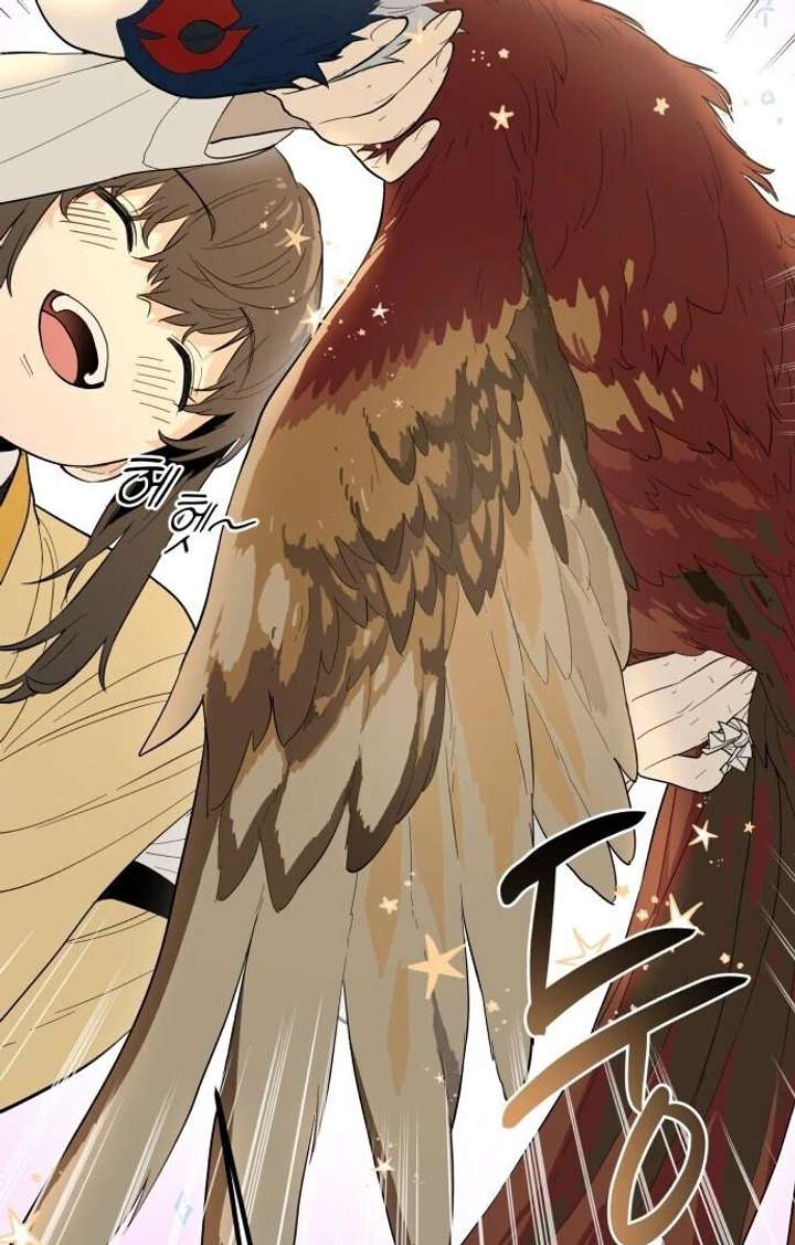 Bari, The Thunder That Awakens the Stars Chapter 1 816 152